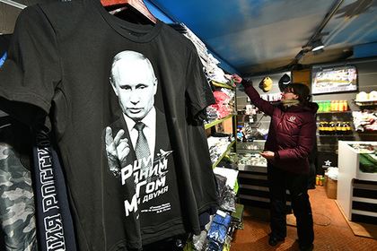 Уровень доверия Путину вырос