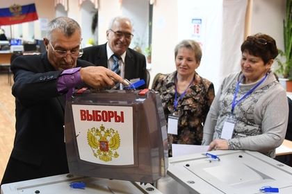 В России предложили разрешить голосовать с 16 лет