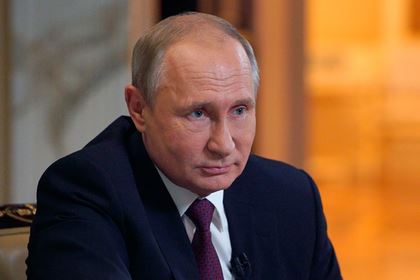 Путин обсудил с семьями погибших на «Лошарике» их проблемы
