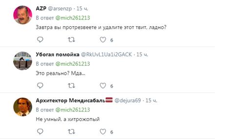 В либеральной тусовке опять раскол: сторонники Ходорковского не одобрили его поздравлени