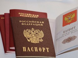 Украина будет препятствовать выдаче паспортов РФ гражданам ДНР и ЛНР