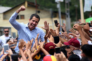   Венесуэла предупредила американцев о невозможности их защиты  
