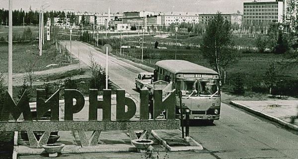 <br />
Арзамас-16: зачем в СССР построили первый секретный город<br />
