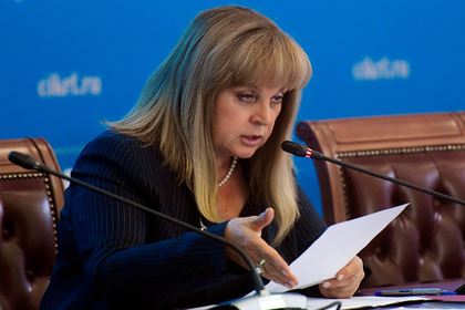 Памфилова отреагировала на требование зарегистрировать всех кандидатов