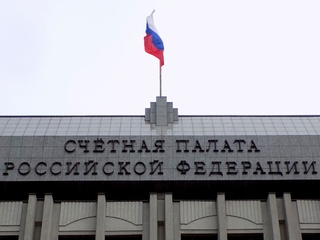Счетная палата РФ: Россияне потеряли более 100 млрд рублей пенсионных накоплений